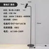 Lámpara de Mesa Minimalista para Lectura Sala de Estar Dormitorio Estilo Nórdico Vertical Base de Mármol de Alta Calidad Estilo Silencioso Lámpara de Pie