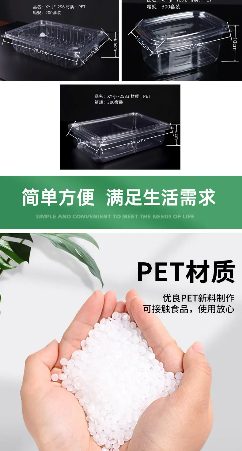 中包装系列a_006