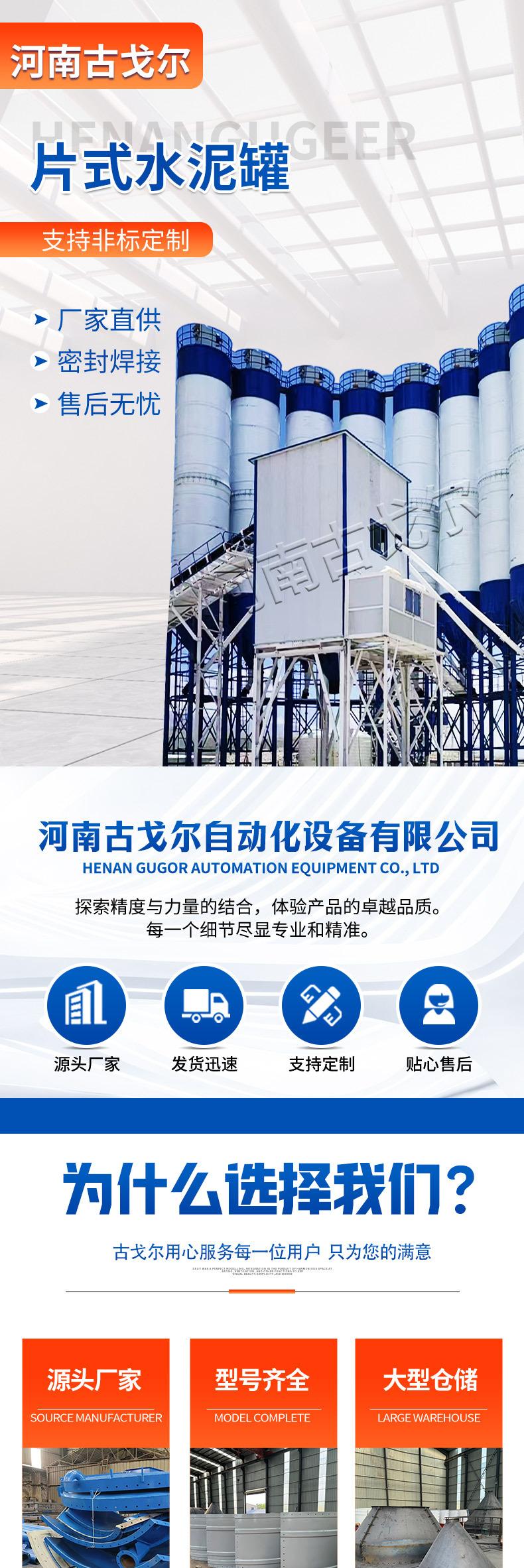 详情_01.jpg