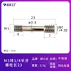 Tornillo de Doble Extremo de Acero Inoxidable Sus303 para Venta al por Mayor M3M4 Espárrago de Doble Extremo No Extraíble Varilla Roscada de Conexión Tornillo de Media Rosca