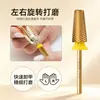 Cabezal pulidor de uñas de acero de tungsteno chapado en oro, herramienta 5 en 1 para eliminación rápida de uñas y manicura con dientes cruzados, adecuada para ambas manos