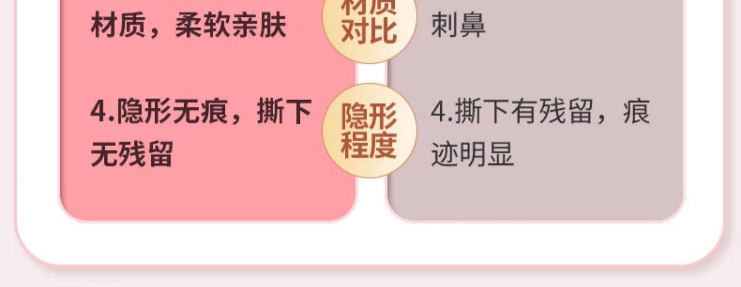 详情图_07.jpg