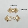 Broche metálico para cortavientos, hebilla estilo traje antiguo cheongsam, botón para cárdigan de ropa china, traje Tang DIY, botón para madre