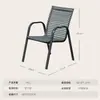 Cadeira de lazer cadeira de metal para exterior mesa dobrável para pátio café quiosque de chá com leite proteção solar cadeira de ferro forjado simples moderna