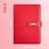 Set de Regalo de Cuaderno de Negocios A5, Regalos de Oficina y Papelería de Alta Gama, Recuerdos de Alta Calidad, Cuadernos Personalizados al por Mayor