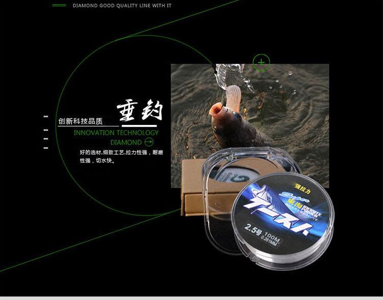 东海_03.jpg