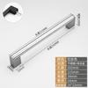 Manija de extensión para puerta de gabinete Manija de puerta de gabinete de acero inoxidable Tirador de puerta de armario Cajón Tirador de cesta Manija de puerta de lavavajillas Refrigerador
