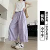Pantalones de Linterna con Volantes de Taslán para Mujer, Nuevo Estilo de Verano, Pantalones de Pierna Ancha de Cintura Alta para Figuras Pequeñas, Diseño Cropped, Pantalones Casuales