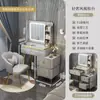 Penteadeira Italiana 2025 Novo Estilo Quarto Moderno Simples Acessível Luxo Penteadeira Mesa de Cabeceira Espelho Armário Integrado