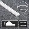 Tira Decorativa para Puerta de Gabinete Línea Suave de PVC Estilo Francés, Tira de Borde Curvo para Pared de Fondo, Moldura Decorativa de Yeso, Tira de Arco de PU