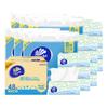 Servilletas de Papel Vinda, Papel de Tejido Ultra Resistente, Toallas Sanitarias, 3 Capas, 24 Paquetes, Caja Completa, Caja Grande de Servilletas de Papel, Venta al por Mayor a Granel para el Hogar
