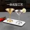 Taça de Champanhe de Aço Inoxidável com Haste Espessada, Copo de Coquetel para Bar, Copo de Sobremesa Martini de Luxo para Uso Doméstico, Resistente a Estilhaços