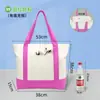 Bolsas de Lona Patchwork Coloridas com Logo Personalizado, Sacolas Tote com Alças de Pendurar, Brindes Promocionais Corporativos, Sacolas de Compras Personalizadas