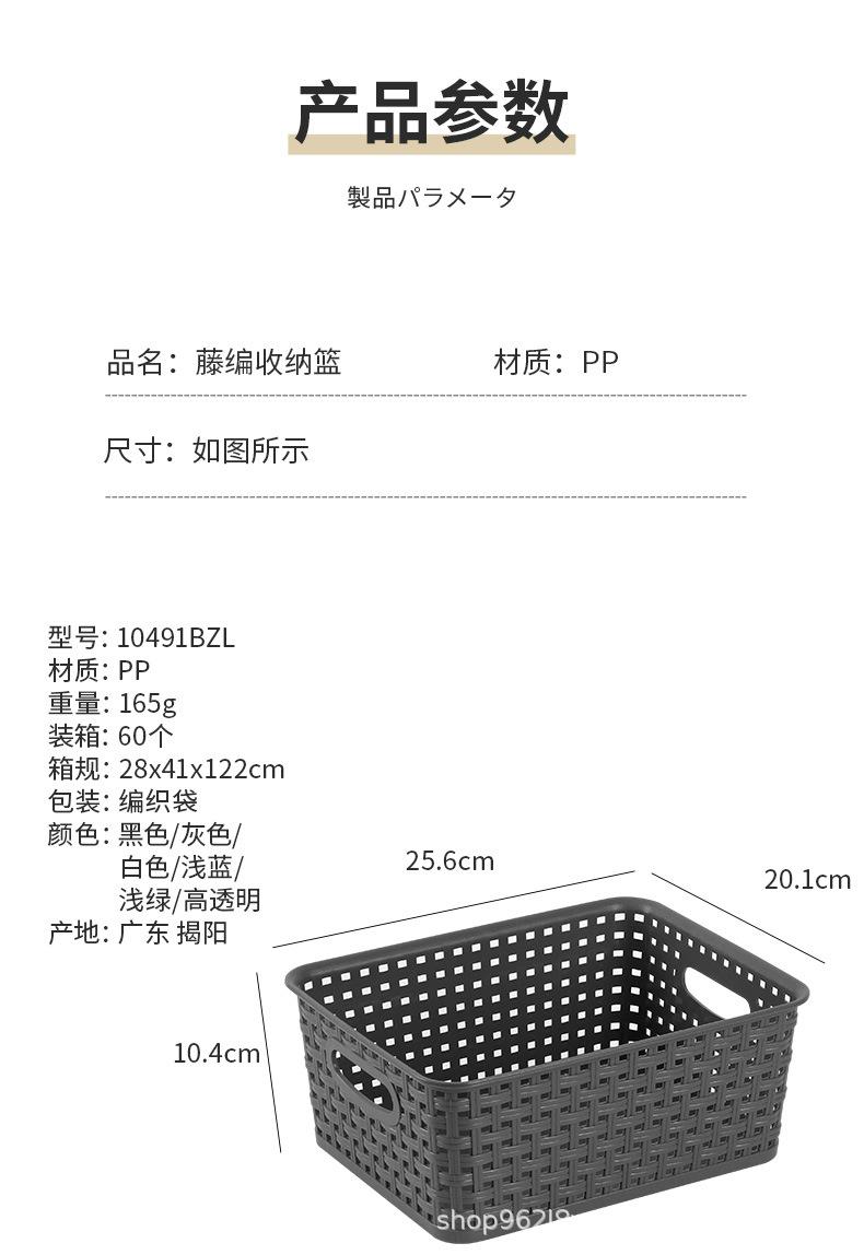 详情_13.jpg