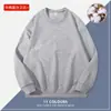 Moletom de algodão pesado com gola redonda, 320g, nova coleção primavera/outono, casual, moderno, modelagem solta, versátil, cor sólida, estilo masculino