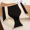 Pantalones Moldeadores de Cintura Alta de Seda de Hielo Sin Costuras con Puntos de Pegamento para Control de Abdomen para Mujer, Algodón Puro Antibacteriano en la Entrepierna, Color Contrastante, Moda