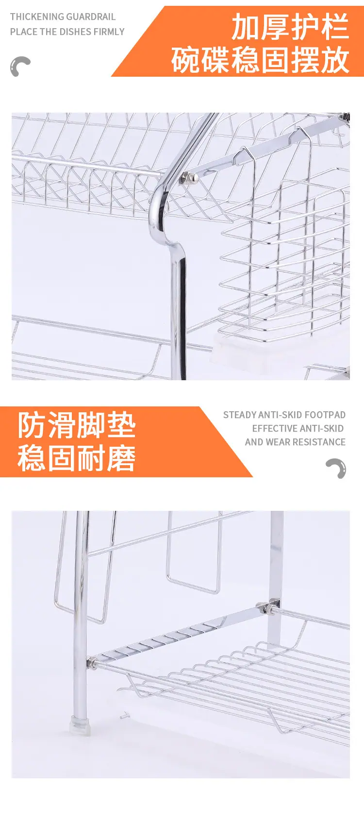 房形半圆扁铁碗架_12.jpg