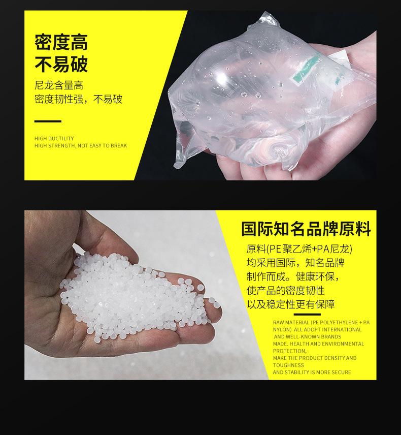 开口袋详情切片_07.jpg