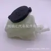 44360-0K050 adequado para helax REVO bomba de reforço Copo de óleo Tanque de armazenamento de óleo da bomba de palhetas Pote de óleo