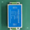 RS485RS232 Canal Único Cuatro Canales Seis Canales Ocho Canales Multicanal Pesaje Transmisor de Señal Digital CAN Ethernet