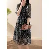 Elegante y con Estilo Vestido de Gama Alta con Cuello en V y un Ambiente Sofisticado, Vestido Floral Holgado de Línea A de Longitud Media Primavera 2026
