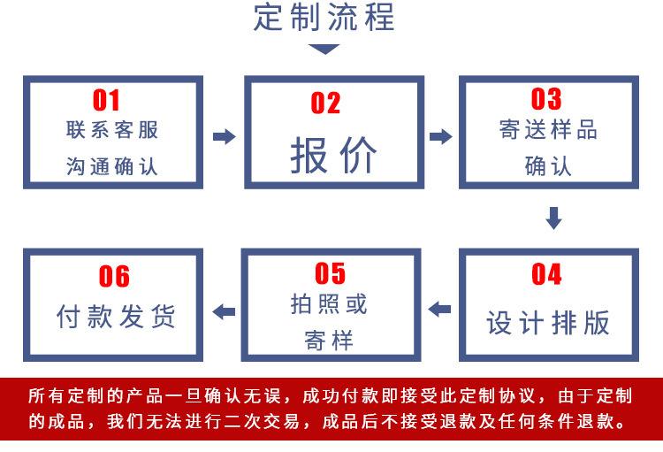 诺阳2_04