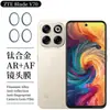 Adecuado para Película de Lente Ztebladev70 Película de Cámara Trasera de Teléfono Móvil Zte Película Protectora de Cristal Ojo de Águila Metálico