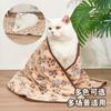 Alfombrilla de Peluche para Mascotas Transfronteriza Cálida y Resistente al Desgaste para Otoño e Invierno Cojín de Terciopelo de Coral Manta para Gatos y Perros Suministros para Mascotas Esterilla para Dormir Venta al por Mayor