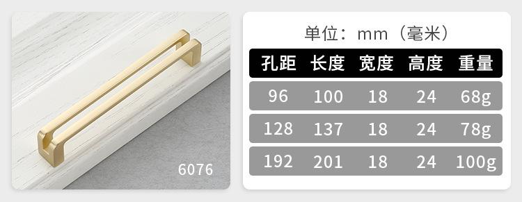 强驰详情_24.jpg