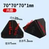 Protectores de Esquina de Cartón Engrosado, Anticolisión, Resistentes al Desgaste, Reforzados, Esquinas Protectoras Antipresión. Entrega Rápida desde Dos Almacenes en Zhejiang y Guangdong