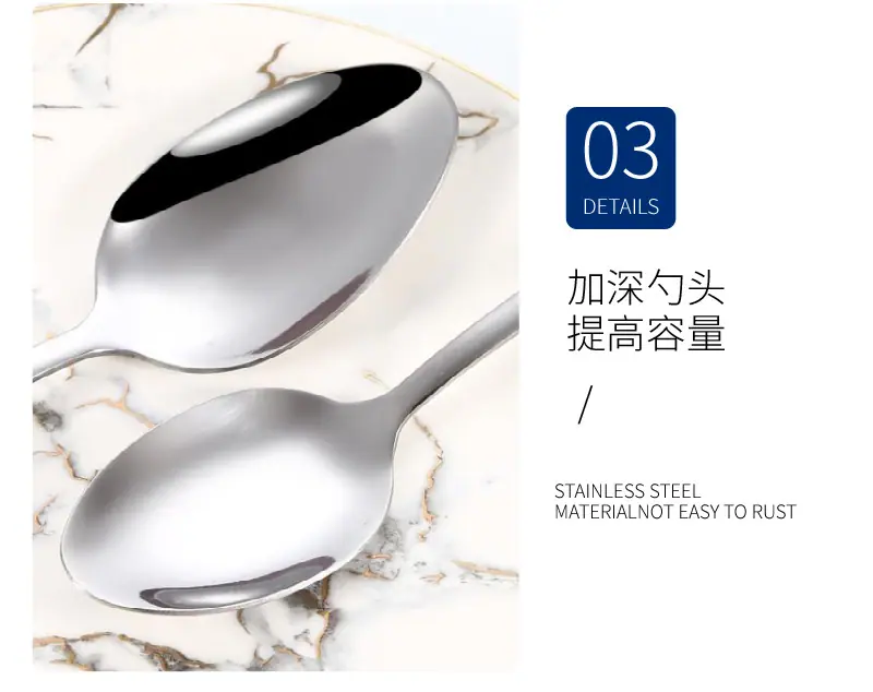 11尖勺_11.jpg