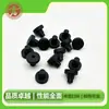 Directamente del fabricante: Tapones de Goma para Pies, Tapones de Silicona Resistentes a la Temperatura, Almohadillas de Goma Amortiguadoras, Tapones de Silicona a Prueba de Polvo, Sellado