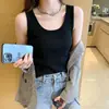 Nueva Camisola de Hilo de Seda Helada para Mujer Talla Grande Ajustada para Usar por Dentro y por Fuera Sexy Fresca Versátil Sin Mangas Camiseta Básica Envío Gratis