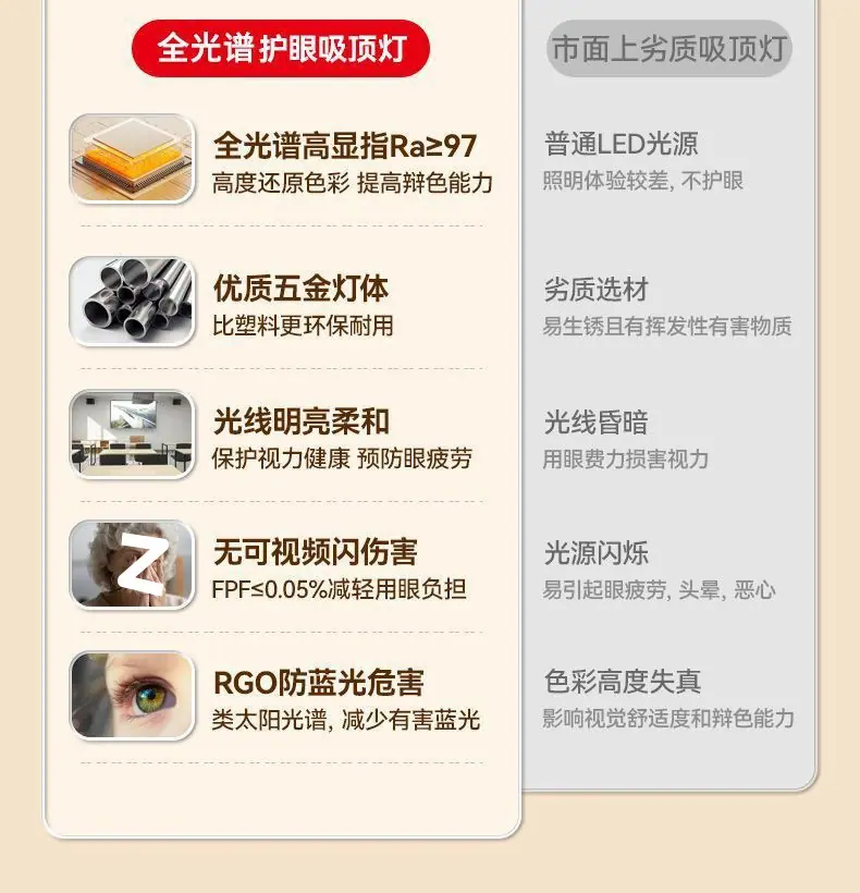 1ff10a0e-1b3f-4c0a-ac02-2037f4689fe2.jpe