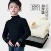 Tutu Elefantito Ropa Infantil Camiseta Básica para Niñas 2026 Otoño/Invierno Nueva Versátil Ajustada Manga Larga con Bordes Fruncidos