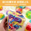 Produto Quente de Venda Transfronteiriça de 8cm Feito de Material PU, Brinquedo Squishy Bloco de Queijo com Recuperação Lenta, Textura Macia e Úmida, Divertido e Aliviador de Estresse