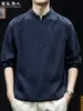 Sudadera con Media Cremallera "Waffle" de Alta Gama para Hombre Estilo Primavera/Otoño 2026 Cuello Alto Manga Larga Marca de Moda Holgada Talla Extra Superior