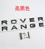 Cubierta aplicable para Land Rover, logo RANGE ROVER, logo Aurora RANGE ROVER, letra inglesa para coche, pegatina de logo, logo de coche