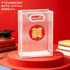 Sacolas de Embalagem de Presente para a Temporada de Volta às Aulas, Sacolas de Presente de Alta Qualidade para Sucesso Acadêmico, Sacolas de Presente de Aniversário, Sacolas Tote