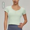 Camiseta de Yoga Transfronteriza Ajustada para Mujer Cinturón Almohadilla para el Pecho Línea Princesa Cintura Ceñida Manga Corta Deportiva Cuello Corazón Top de Fitness Ceñido