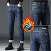 2026 Primavera, Otoño e Invierno Jeans Gruesos Forrados de Polar Jeans de Negocios Jeans Rectos Elásticos de Moda para Hombre