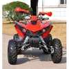 Exportar "Promoção Especial 6500 Yuan" ATV Todo-o-Terreno de 200cc com Transmissão Continuamente Variável Moto de Cross Atv Kart