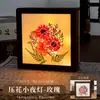 Lámpara de Escritorio en Relieve Paquete de Materiales Hechos a Mano DIY Flores Secas Flores Prensadas Adorno de Luz Nocturna Actividad del Día de la Madre Regalo Manualidad