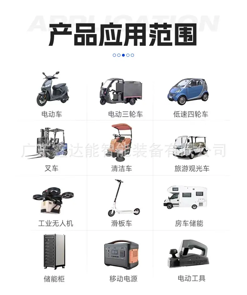 详情图片_09.jpg