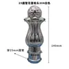 Acero Inoxidable 304 Estilo Europeo Cabeza de Pistola Decoración de Barandal para Valla de Patio 25 Agujero Cuadrado Tubo Cuadrado Dorado Punta de Pistola Baolei
