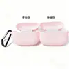 Adecuado para Auriculares Apple Airpods4, Funda Protectora de Silicona Integrada Especial, Anticaídas y Antipolvo, Funda Protectora al por Mayor de Fábrica