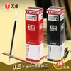 Tianzhuo Caneta Cap Universal Refil de Caneta Gel Refil Caneta D'água Refil Escritório 0.5mm Ponta Esférica Lisa Preto Vermelho