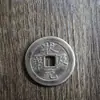 Colgante de cobre con diseño de moneda de bronce antiguo, simbolizando el éxito en los exámenes, decoración para llaves de coche, accesorio para colgar en la mochila