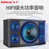 Qisheng set de altavoces KTV de alta potencia de 10 pulgadas para sala de estar en casa máquina de karaoke set completo de micrófono inalámbrico