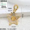 Set de Accesorios de Perlas DIY, Colgante con Broche Universal de Estrella de Mar, Exquisito Anillo de Estrella de Mar Totalmente Diamantado Super Brillante